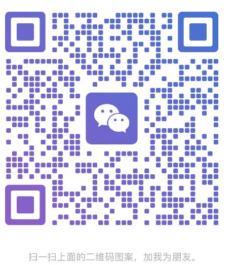 WeChat QR Code
